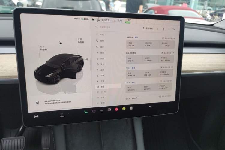 Used Tesla Model Y 2022 Revised Version Long-Range All-Wheel Drive Audio And AC Panel