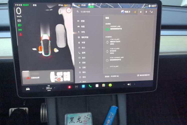 Used Tesla Model Y 2022 Performance High-Performance All-Wheel-Drive Version Audio And AC Panel