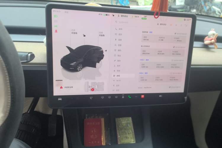 Used Tesla Model Y 2022 Rear-Wheel-Drive Version Audio And AC Panel