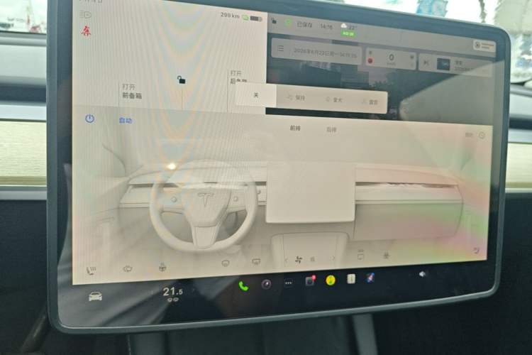 Used Tesla Model Y 2022 Revised Version Rear-Wheel Drive Audio And AC Panel