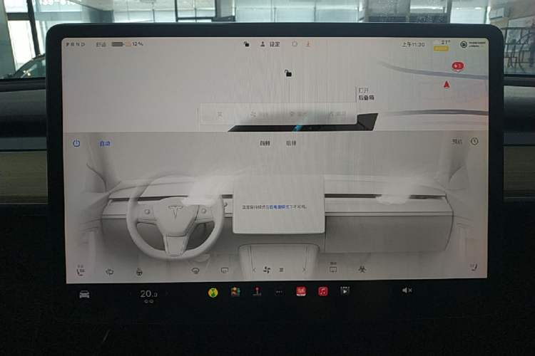 Used Tesla Model Y 2022 Revised Version Rear-Wheel Drive Audio And AC Panel