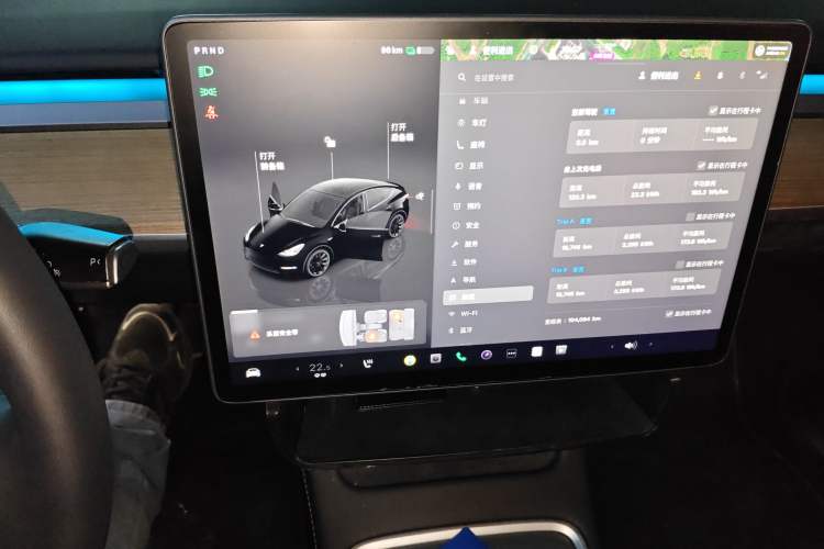 Used Tesla Model Y 2022 Rear-Wheel-Drive Version Audio And AC Panel