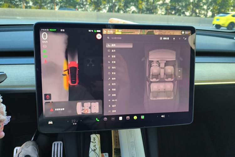 Used Tesla Model Y 2022 Revised Version Long-Range All-Wheel Drive Audio And AC Panel