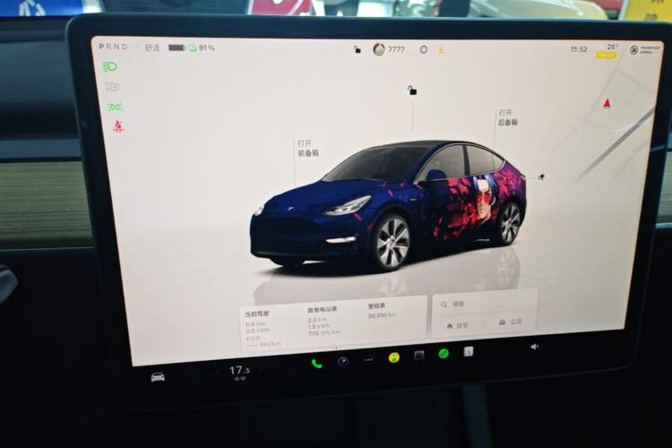 Used Tesla Model Y 2022 Revised Version Rear-Wheel Drive Audio And AC Panel