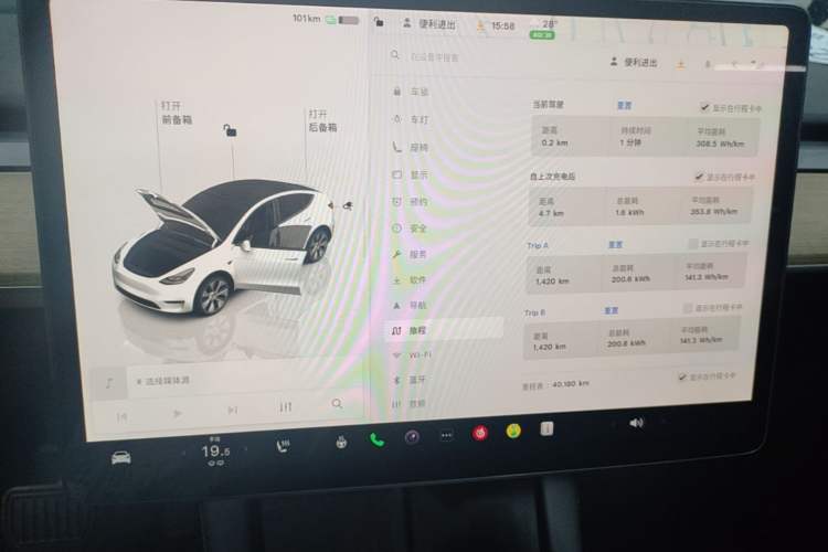 Used Tesla Model Y 2022 Revised Version Rear-Wheel Drive Audio And AC Panel