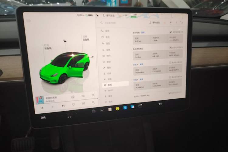 Used Tesla Model Y 2022 Rear-Wheel-Drive Version Audio And AC Panel