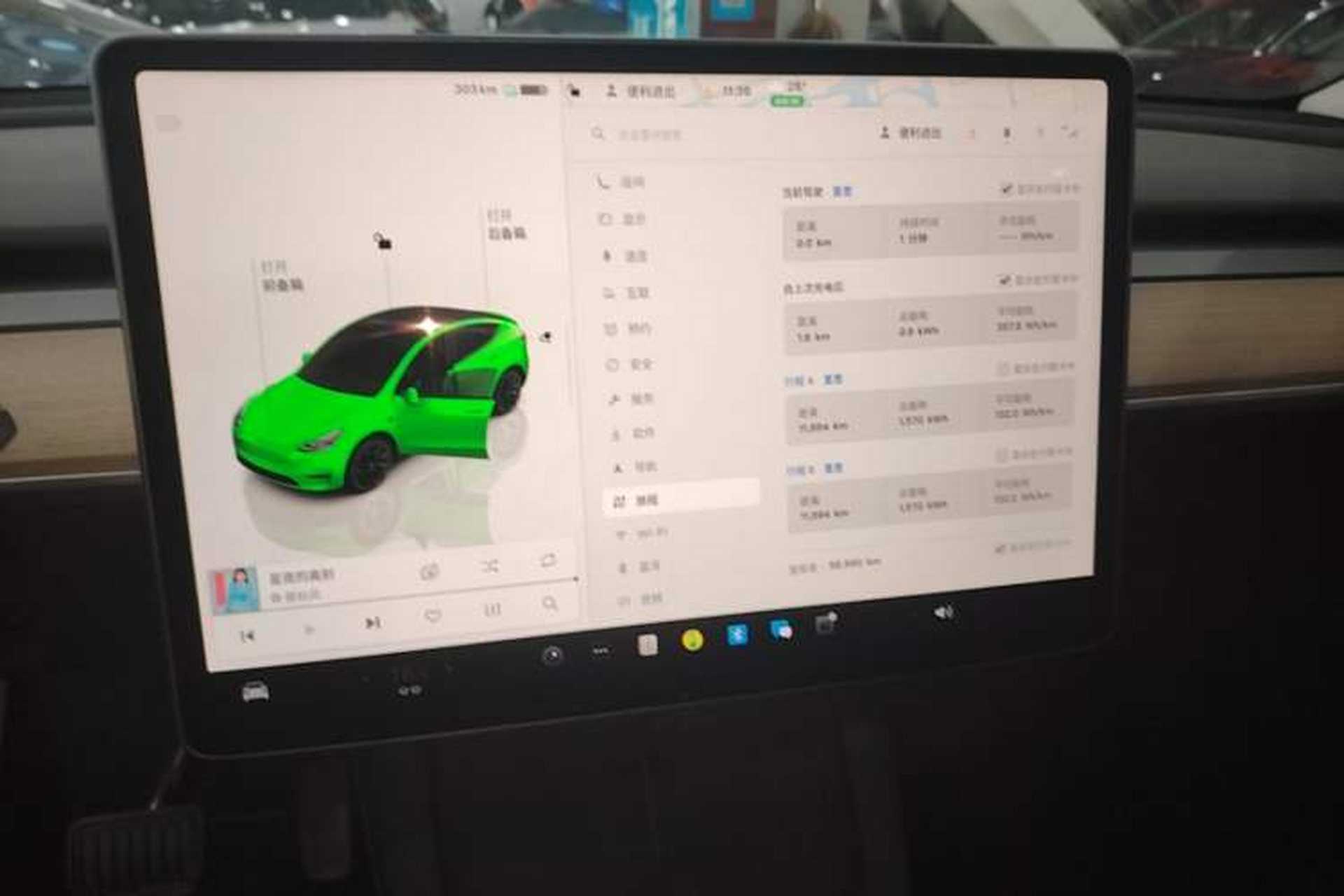 Used Tesla Model Y 2022 Rear-Wheel-Drive Version Audio And AC Panel