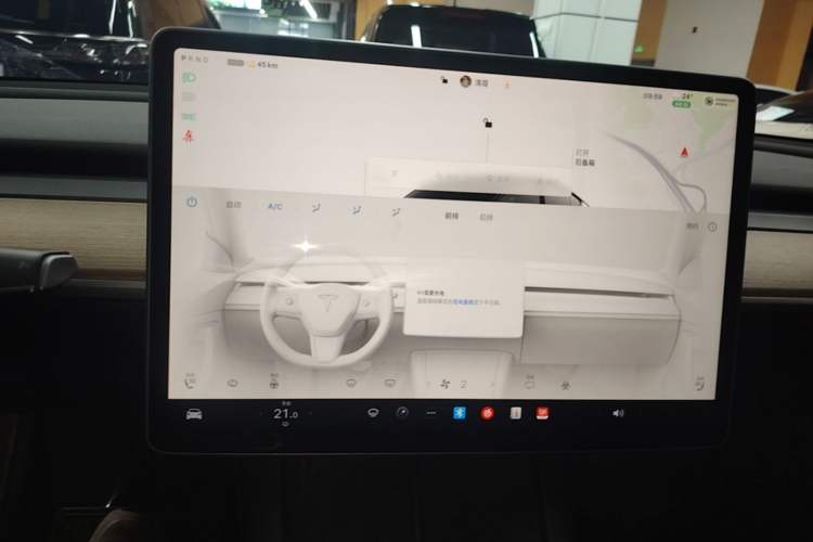 Used Tesla Model Y 2022 Revised Version Long-Range All-Wheel Drive Audio And AC Panel