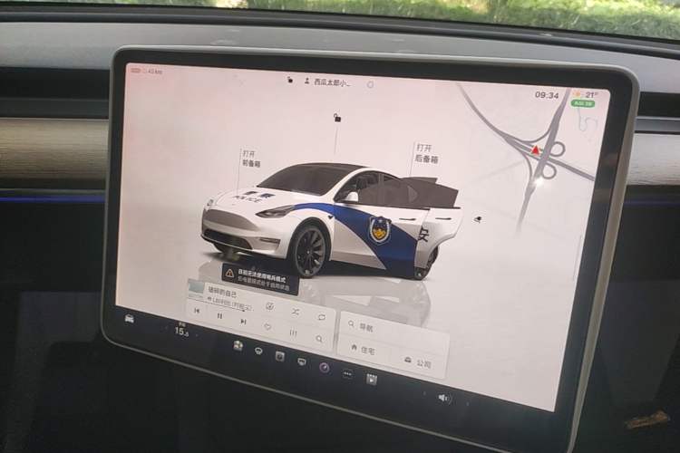 Used Tesla Model Y 2022 Long-Range All-Wheel-Drive Version Audio And AC Panel
