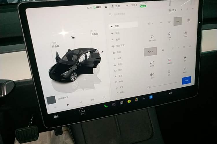 Used Tesla Model Y 2022 Rear-Wheel-Drive Version Audio And AC Panel