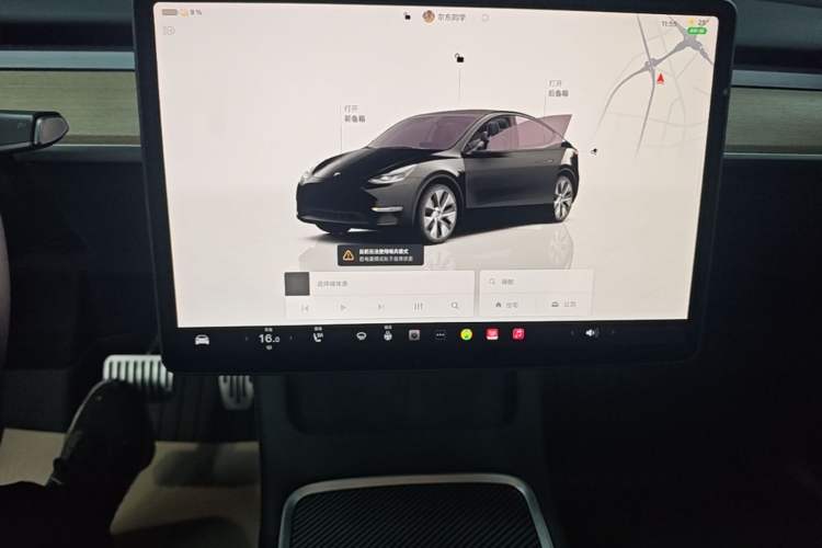 Used Tesla Model Y 2022 Revised Version Rear-Wheel Drive Audio And AC Panel