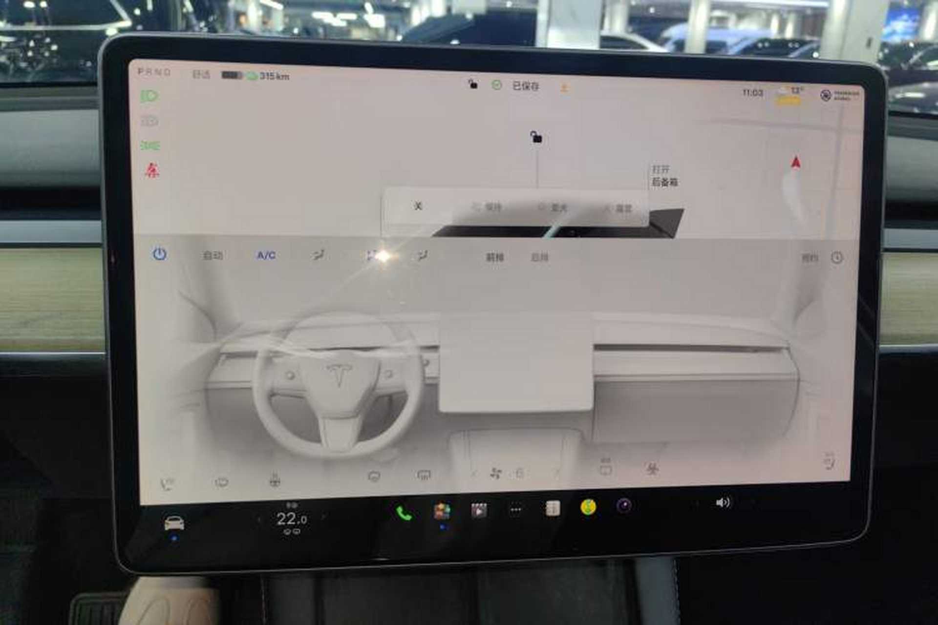 Used Tesla Model Y 2022 Revised Version Rear-Wheel Drive Audio And AC Panel