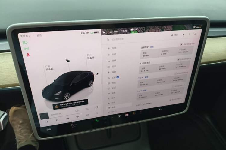 Used Tesla Model Y 2022 Revised Version Rear-Wheel Drive Audio And AC Panel