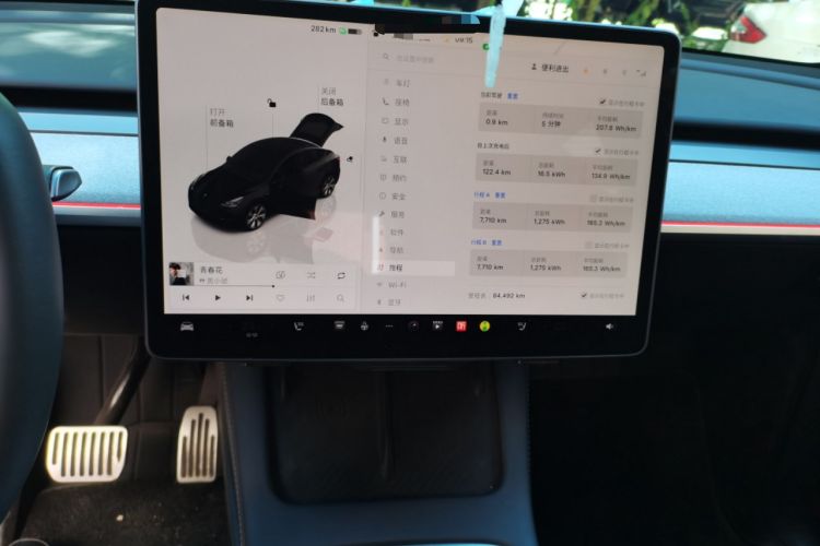 Used Tesla Model Y 2022 Revised Version Rear-Wheel Drive Audio And AC Panel