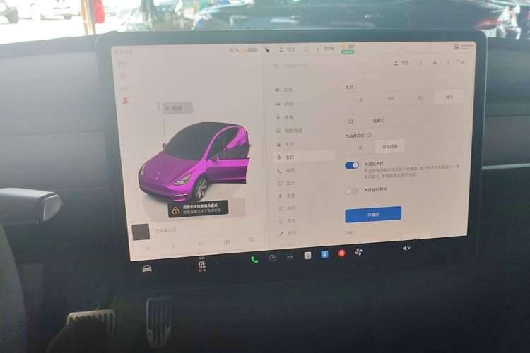 Used Tesla Model Y 2022 Revised Version Rear-Wheel Drive Audio And AC Panel