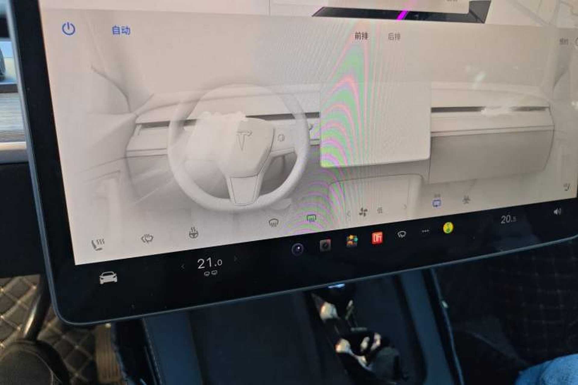 Used Tesla Model Y 2022 Revised Version Long-Range All-Wheel Drive Audio And AC Panel