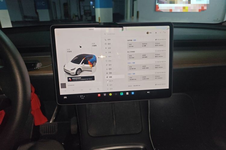 Used Tesla Model Y 2022 Rear-Wheel-Drive Version Audio And AC Panel