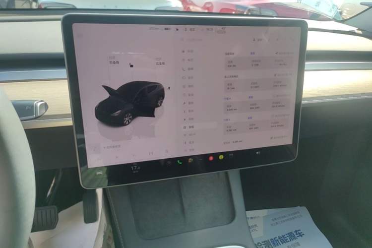 Used Tesla Model Y 2022 Revised Version Rear-Wheel Drive Audio And AC Panel
