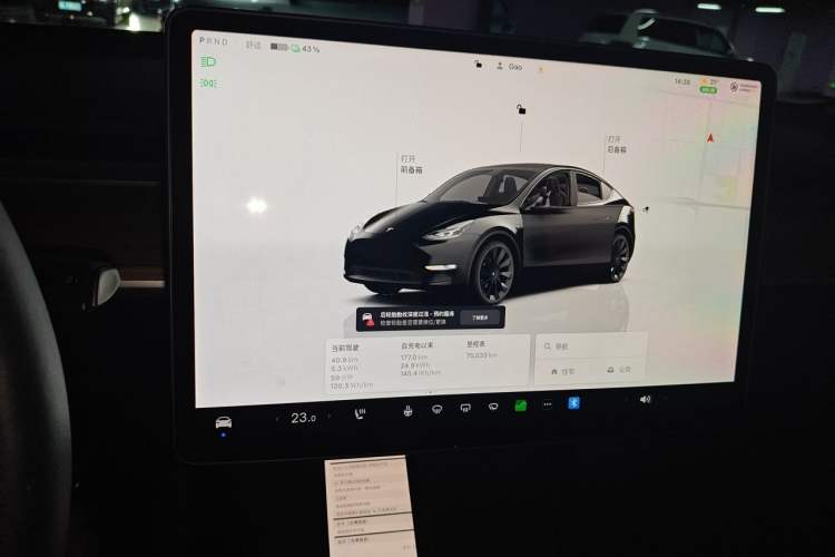 Used Tesla Model Y 2022 Rear-Wheel-Drive Version Audio And AC Panel