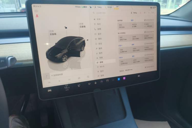 Used Tesla Model Y 2022 Rear-Wheel-Drive Version Audio And AC Panel