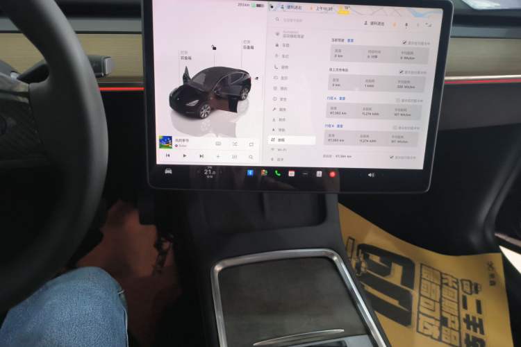 Used Tesla Model Y 2022 Rear-Wheel-Drive Version Audio And AC Panel