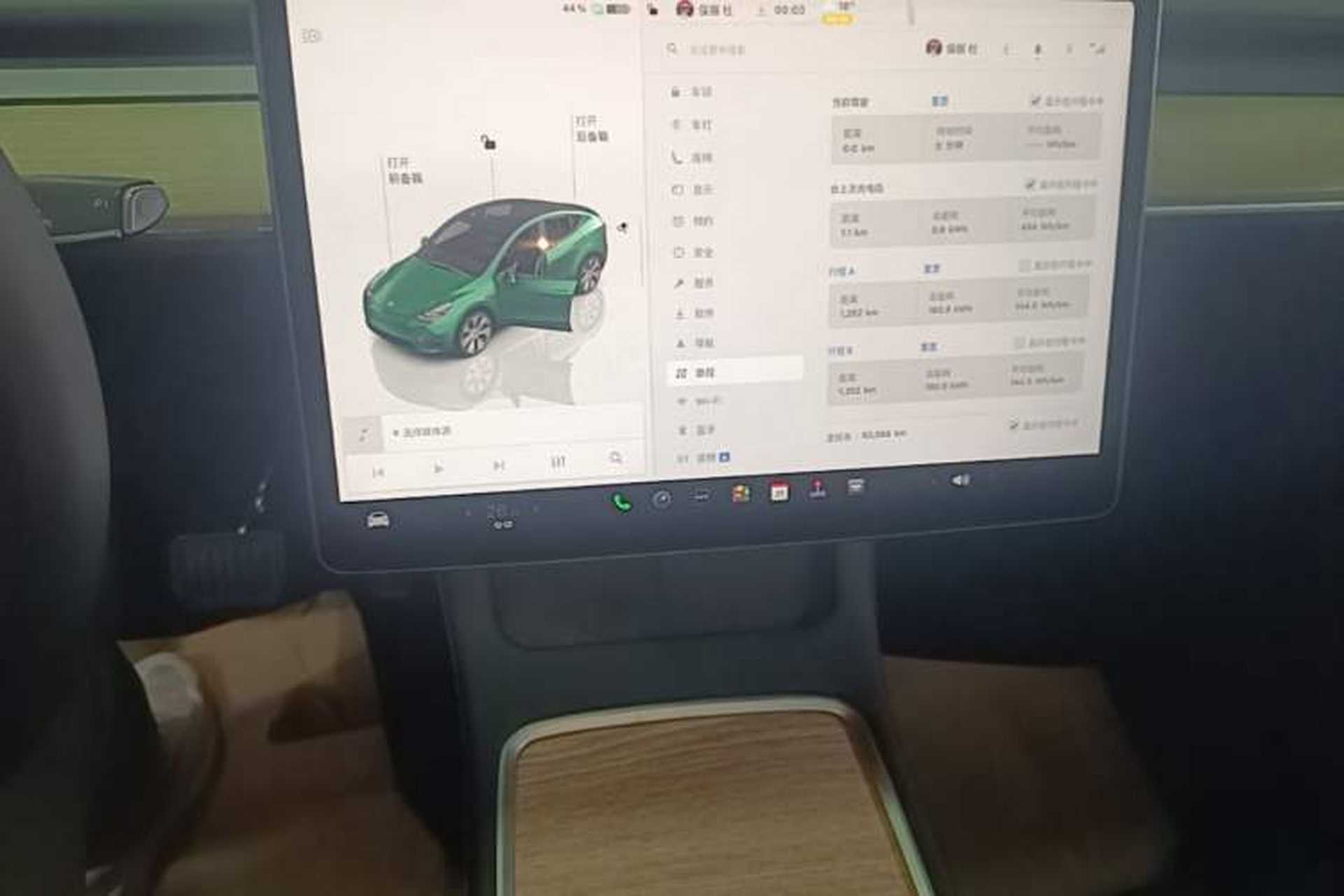 Used Tesla Model Y 2022 Rear-Wheel-Drive Version Audio And AC Panel