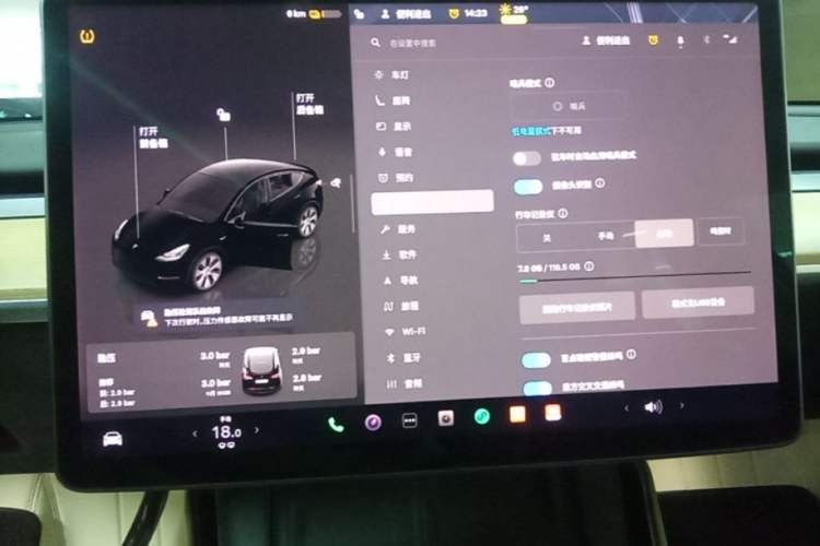 Used Tesla Model Y 2022 Long-Range All-Wheel-Drive Version Audio And AC Panel