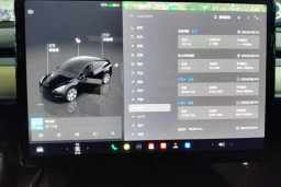Thumbnail 15