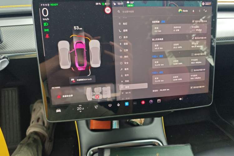 Used Tesla Model Y 2022 Rear-Wheel-Drive Version Audio And AC Panel