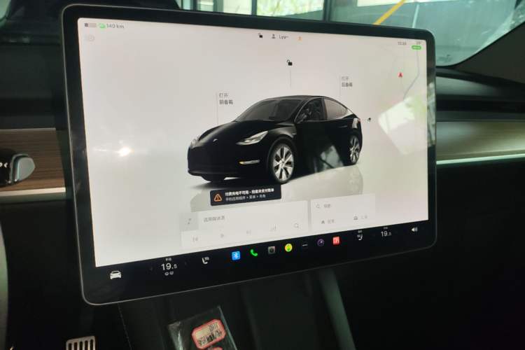 Used Tesla Model Y 2022 Rear-Wheel-Drive Version Audio And AC Panel