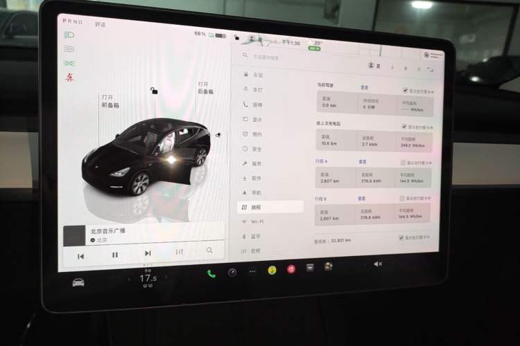 Used Tesla Model Y 2022 Revised Version Rear-Wheel Drive Audio And AC Panel