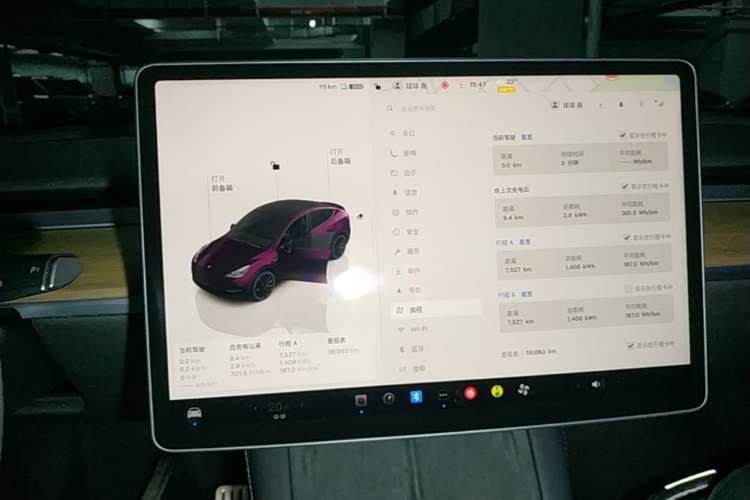 Used Tesla Model Y 2022 Performance High-Performance All-Wheel-Drive Version Audio And AC Panel