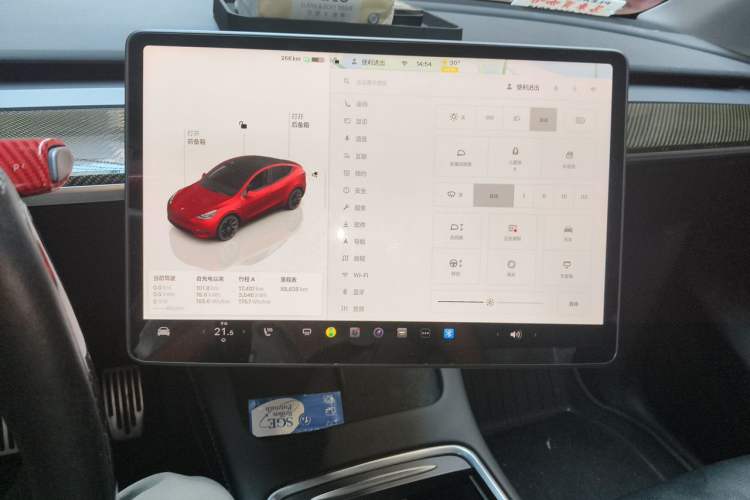 Used Tesla Model Y 2022 Long-Range All-Wheel-Drive Version Audio And AC Panel