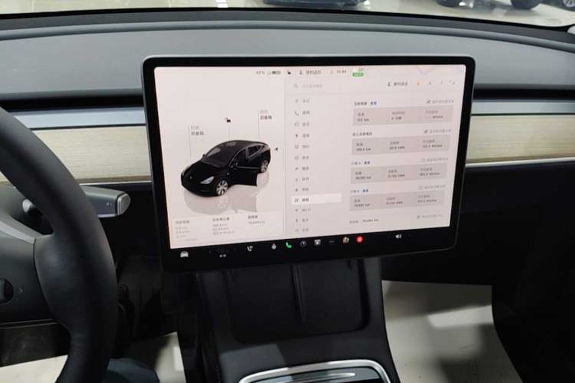 Used Tesla Model Y 2022 Rear-Wheel-Drive Version Audio And AC Panel