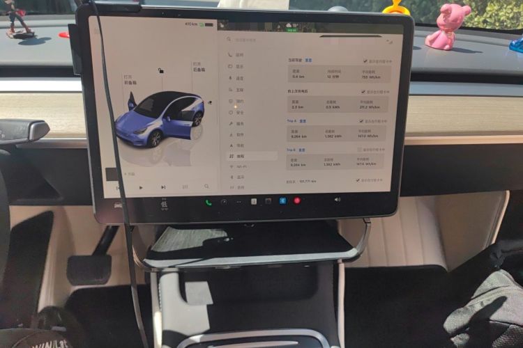 Used Tesla Model Y 2022 Revised Version Rear-Wheel Drive Audio And AC Panel