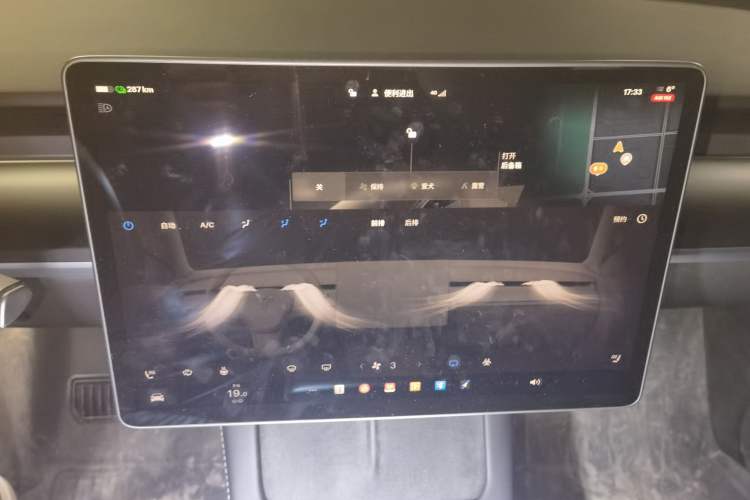 Used Tesla Model Y 2022 Rear-Wheel-Drive Version Audio And AC Panel