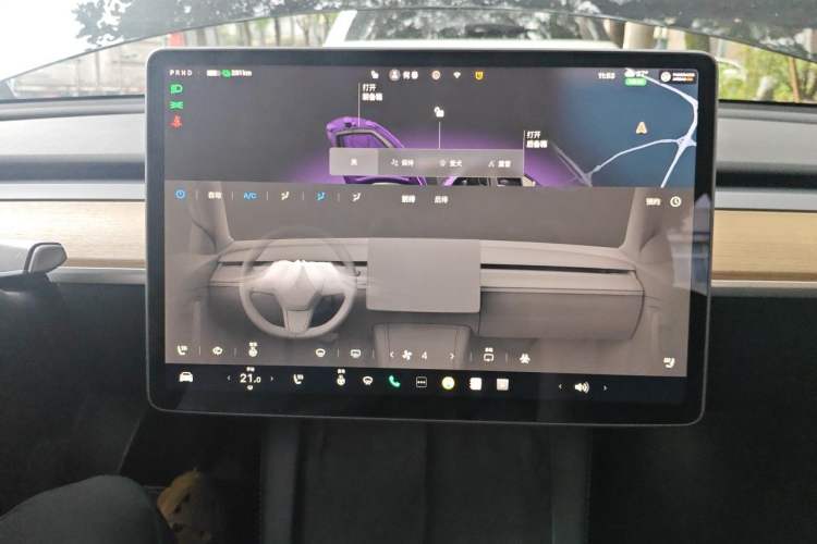 Used Tesla Model Y 2022 Rear-Wheel-Drive Version Audio And AC Panel