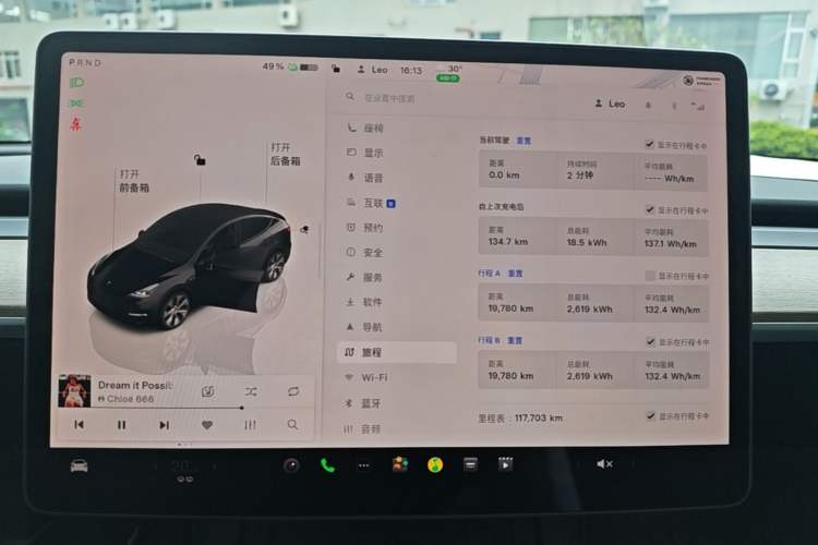 Used Tesla Model Y 2022 Revised Version Rear-Wheel Drive Audio And AC Panel
