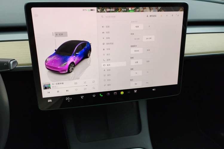 Used Tesla Model Y 2022 Revised Version Rear-Wheel Drive Audio And AC Panel