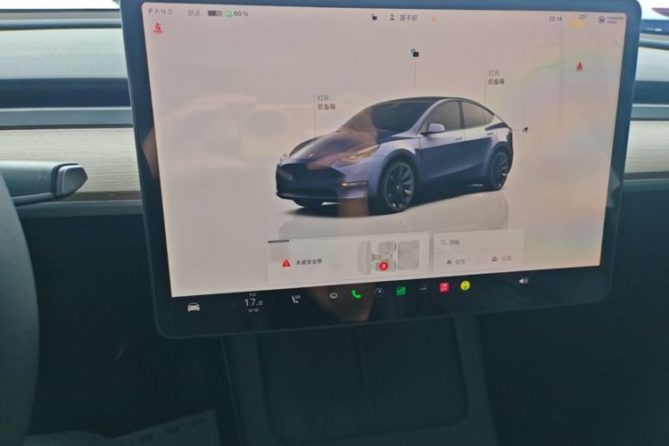Used Tesla Model Y 2022 Long-Range All-Wheel-Drive Version Audio And AC Panel