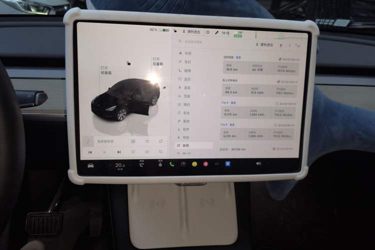 Used Tesla Model Y 2022 Revised Version Long-Range All-Wheel Drive Audio And AC Panel