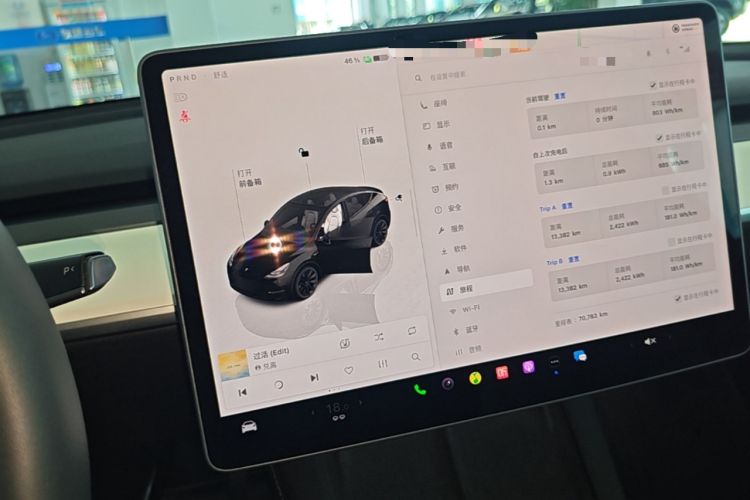 Used Tesla Model Y 2022 Revised Version Long-Range All-Wheel Drive Audio And AC Panel