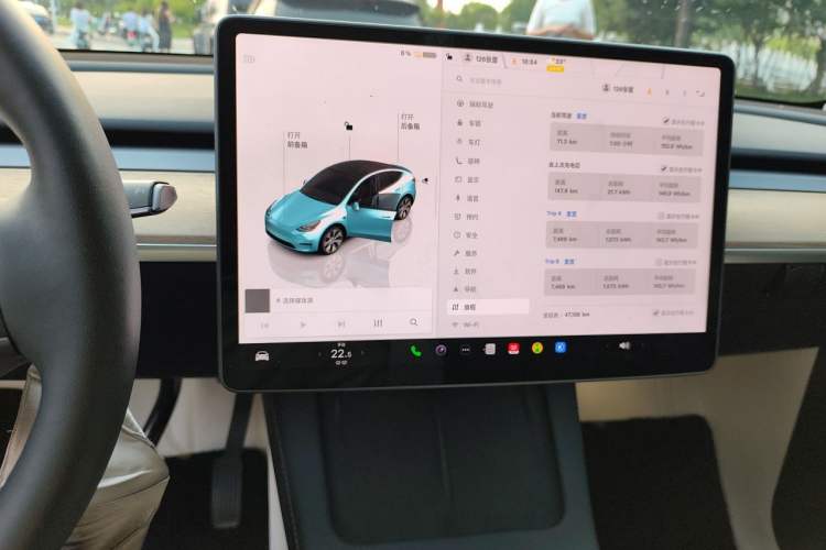 Used Tesla Model Y 2022 Revised Version Rear-Wheel Drive Audio And AC Panel