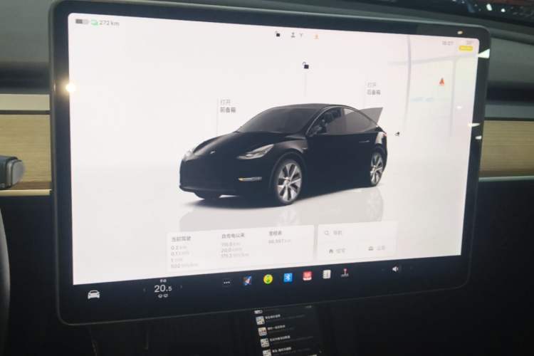 Used Tesla Model Y 2022 Long-Range All-Wheel-Drive Version Audio And AC Panel