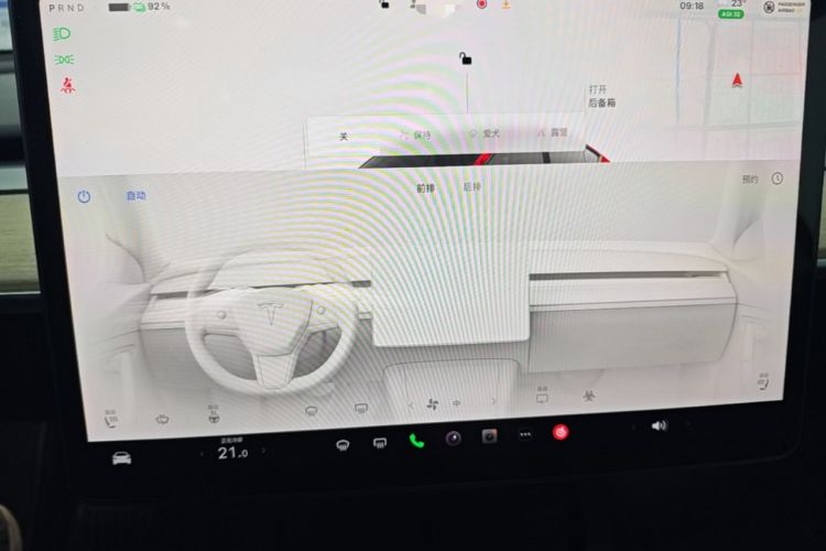 Used Tesla Model Y 2022 Revised Version Rear-Wheel Drive Audio And AC Panel