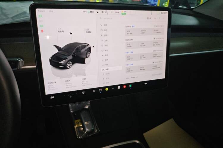 Used Tesla Model Y 2022 Revised Version Rear-Wheel Drive Audio And AC Panel