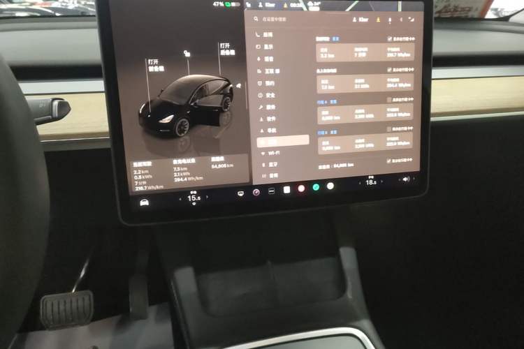 Used Tesla Model Y 2022 Revised Version Long-Range All-Wheel Drive Audio And AC Panel