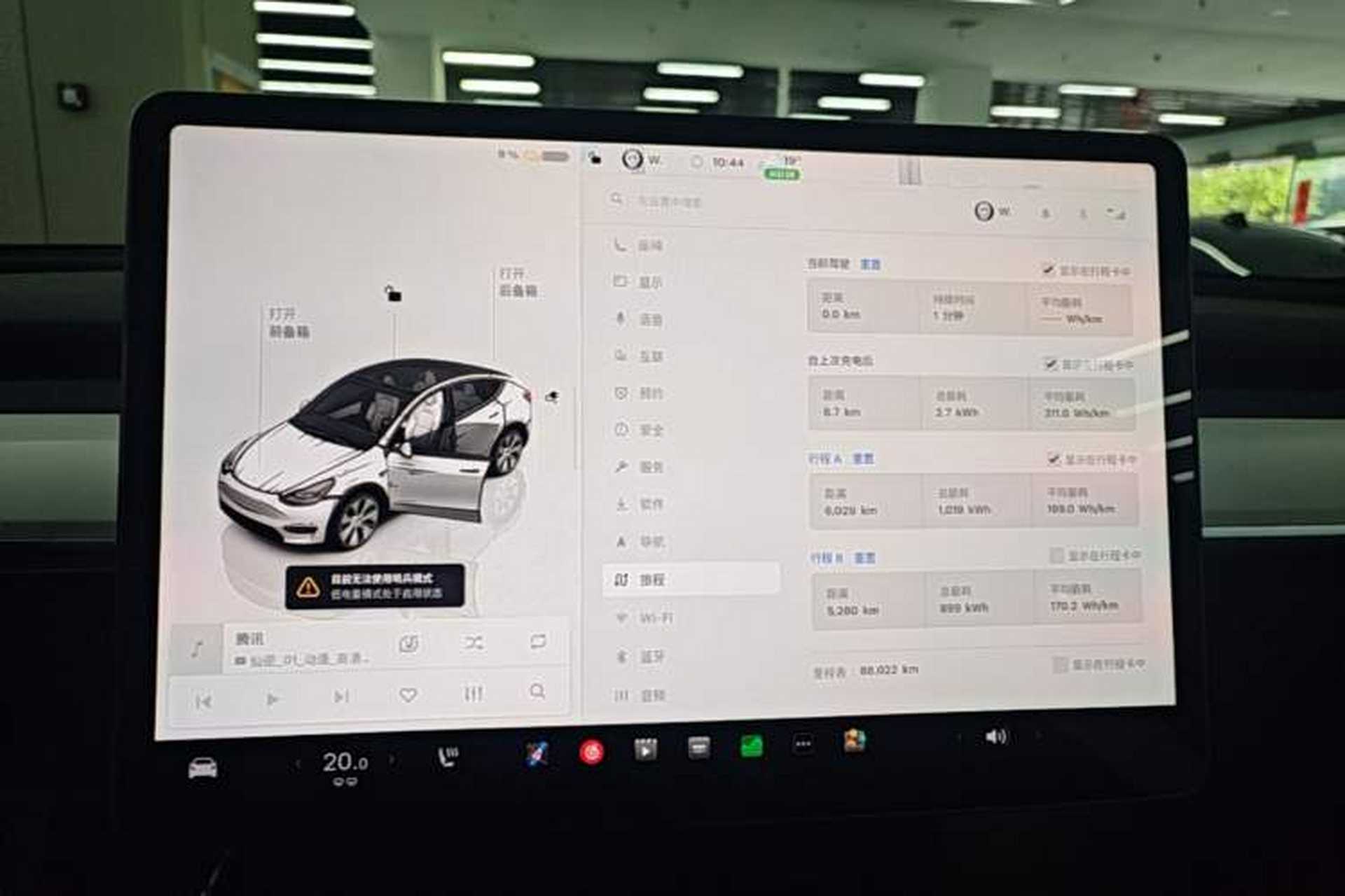 Used Tesla Model Y 2022 Revised Version Rear-Wheel Drive Audio And AC Panel
