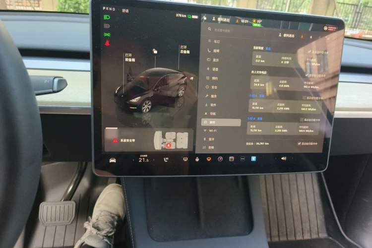 Used Tesla Model Y 2022 Revised Version Rear-Wheel Drive Audio And AC Panel