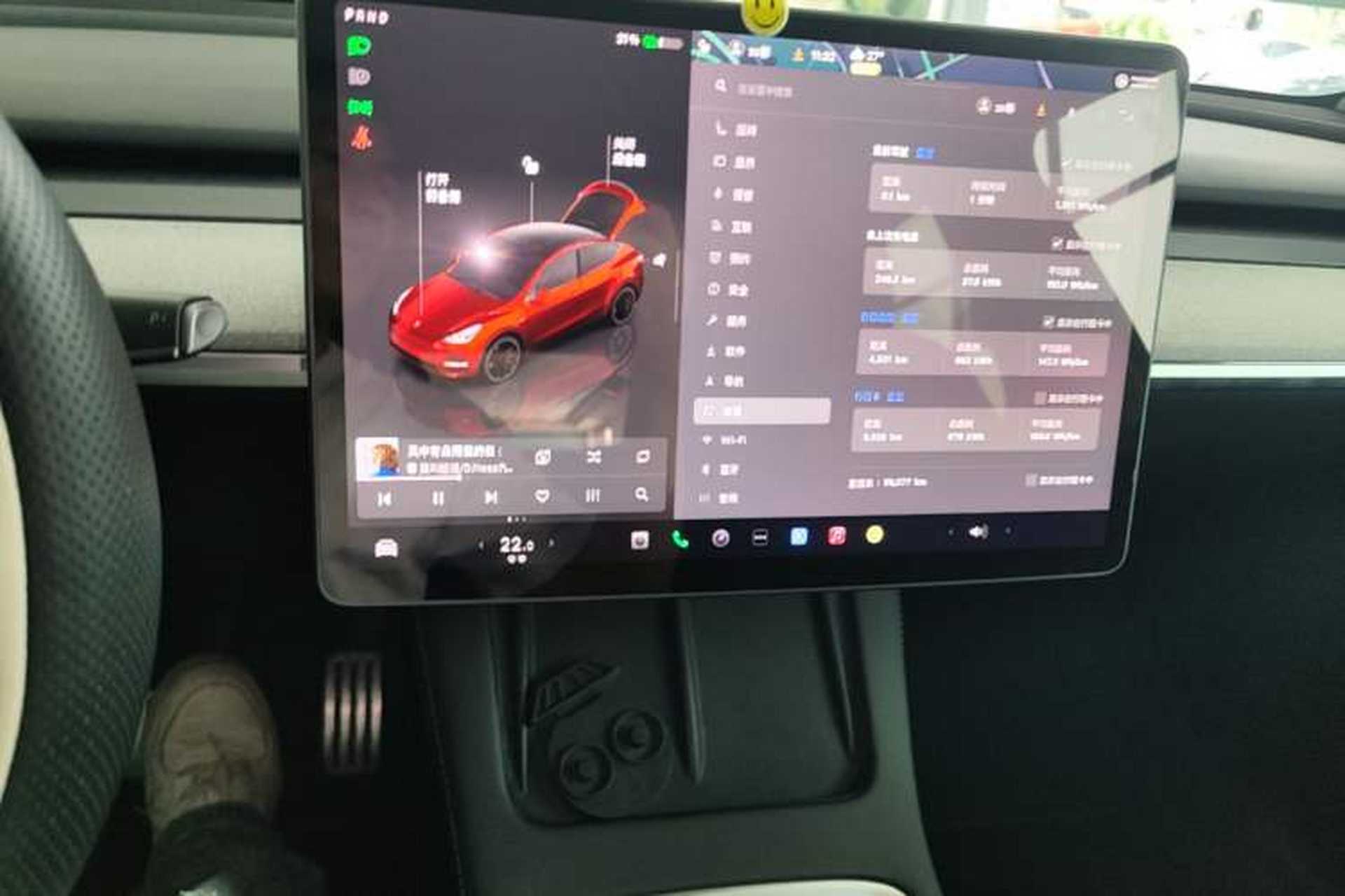 Used Tesla Model Y 2022 Performance High-Performance All-Wheel-Drive Version Audio And AC Panel